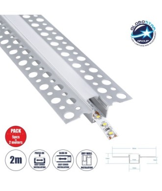 GLOBOSTAR® ALP-PLASTERIN GYPSO 70838-2M Χωνευτό Προφίλ Αλουμινίου Ειδικό για Γυψοσανίδα με Λευκό Γαλακτερό Πατητό Κάλυμμα για Ταινίες LED IP20 - Ασημί & Λευκό - Μ200 x Π5.6 x Υ1.3cm - Πακέτο 5 Τεμαχίων